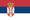 Sérvia